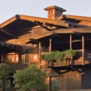 Gamble House